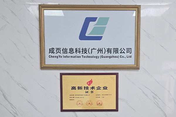 Empowering Smart Warehousing: Electronic Labeling System Drives Both Picking Accuracy And Efficiency