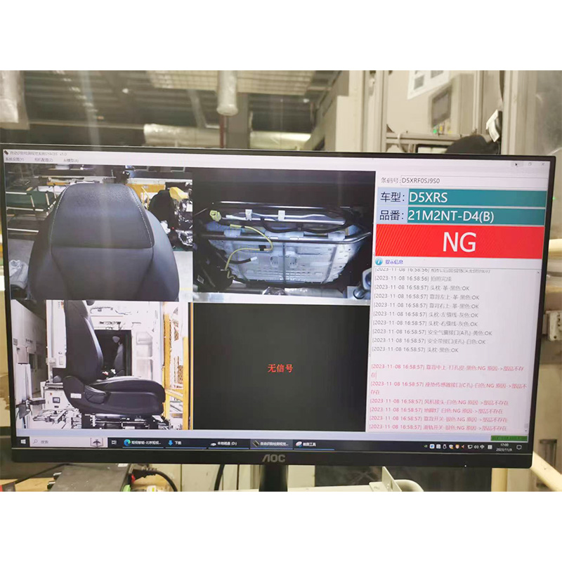 How does a visual AI inspection system for automotive seats eliminate glare while preserving texture details using multi-angle lighting?